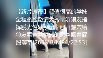 【鲜肉】小李子的舔奶性福生活,跪式服务,无套内射,完整版 上