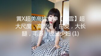 [MP4/ 769M] 淫荡小骚货！和小奶狗炮友！细长屌抓起舔弄，翘起屁股求操，骑乘位打桩机，操的呼吸急促