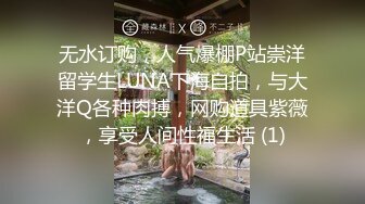 金链子熟女美少妇无套啪啪做爱，后入一顿草，掰开流了水的逼逼也不黑