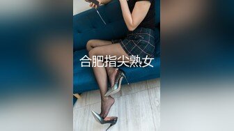 双飞极品小母狗『Alpha_L』女主人每次都喜欢在小母狗被后入的时候，骑在小母狗头上，一边掰开下面 一边和我舌吻