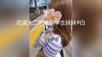 【自整理】沉迷于自慰快感的单身大长腿蜜桃臀美女，菊花和小穴都非常嫩，有堂友去解救她吗！——P站Hotikaa最新大合集【135V】 (36)