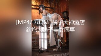 [MP4/ 169M]&nbsp;&nbsp;妹子玩3P ktv貌似k药了 都停不下来了 最后腿抽筋都站不起来