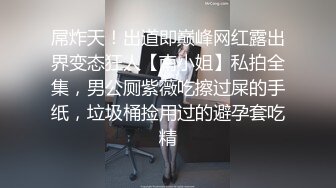 性感甜美小仙女小姐姐『樱空桃桃』✿优雅少妇求子之路，勾引老公下属内射借精怀孕！少妇曼妙身姿让人欲火焚身