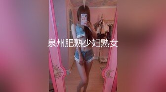 虞一12超短裤