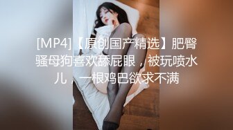 《极品反差✅女神泄密》露脸才是王道！高颜美鲍外围绿茶婊【月亮猫】付费解锁私拍，吃鸡足交啪啪供两位金主3P玩弄 (3)