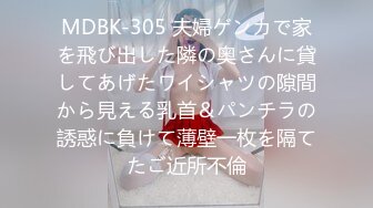 清晰自拍89年女友1