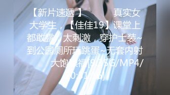 [MP4/965MB]2022-8-8最新流出酒店偷拍妹子酒醉后被带去开房草了2小时