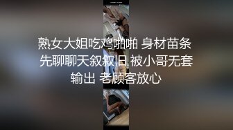 【自录】 风韵熟女【沉浸少妇】丰乳肥臀道具自慰，口交伺候细软男友，6月直播合集【39V】  (39)