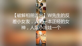 【666绿帽白嫖良家】极品女神美乳苗条，喝醉酒微醺之际忽悠啪啪，飞机收不停，人气爆棚佳作