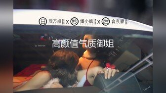 女友入浴 何嘉颖