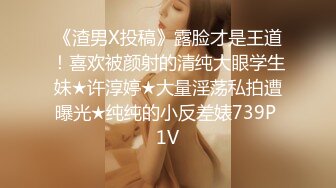 (中文字幕) [BF-641] 見た目は清楚だけど実はビッチ 先生を痴女って誘惑、ラブホで中出しセックス 月乃ルナ