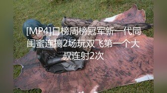 蜜桃传媒PMC167美团外卖小妹被操得叫爸爸-张宇芯