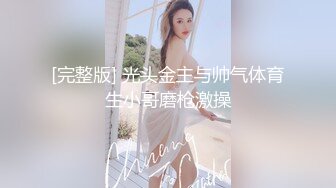 民宿褕拍,小夥約了個肥女坦克妹,自己約的炮含淚也要打完