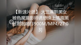 毛都白了