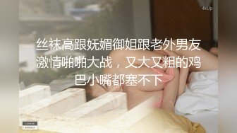 [MP4/ 868M]&nbsp;&nbsp;李总探花，中场休息，激战继续，精品小少妇，鲍鱼粉嫩，自己出了水，让赶紧插入，无套内射捂逼洗澡休息