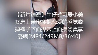 【解说】离异少妇求操记