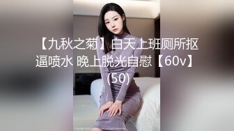 日常操老婆………