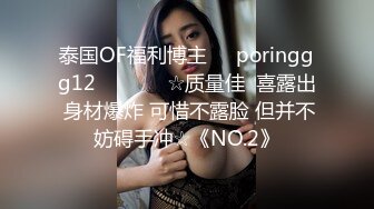 【AI换脸视频】刘亦菲 和女朋友在豪宅中进行深入交流