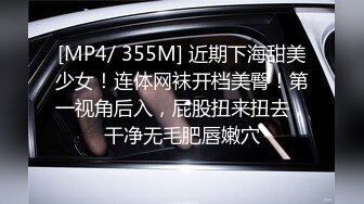 STP22616 极品甜美短裙小姐姐 修长美腿苗条身材 扭动屁股上下套弄 站立后入撞击