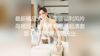 STP23794 清纯又很骚反差满背纹身美妞&nbsp;&nbsp;豹纹丁字裤双马尾&nbsp;&nbsp;跪在地上插小嘴&nbsp;&nbsp;翘起屁股后入猛顶&nbsp;&nbsp;骑乘爆插多毛骚