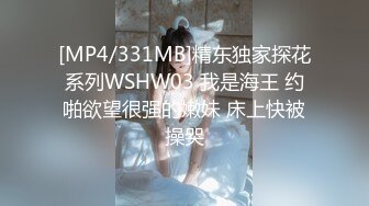 【美艳动人的小骚货】全裸浴室洗澡洗白白就开战娴熟口交全套大力抽插射在肚皮上