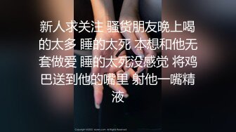 性感的老婆找单男