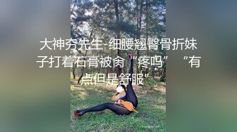 顶级反差潮喷女神！长腿高颜推特极品网红hanyx051无水视图完整集，各种紫薇玉足交道具肉棒啪啪高潮喷水 (1)