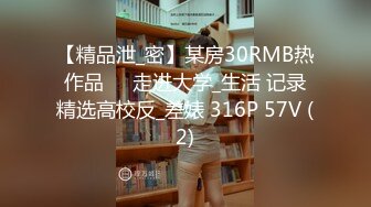 国产AV 葫芦影业 HUL020 旧上海四女子往事4