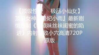 [MP4/404MB]【超清AI】【太子探花】极品御姐，肤白貌美态度极好，什么姿势都可以，娇喘销魂