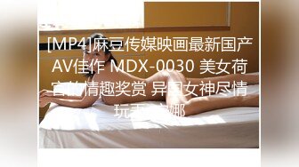 2024年4月秀人网新人首套【沐言】甜美女孩白色情趣 黑丝，大尺度漏点，圆润美臀让人心痒痒