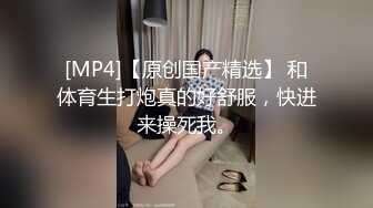 大学生超美小姐姐！黑丝美腿！搔首弄姿诱惑