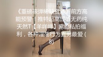 老鸨带小妹妹们 群P教学接客【会所培训师】，淫乱群P盛宴【200v】 (24)