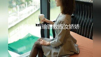 TS】Onlyfans人氣網紅『yoshithunchanok』大尺度福利合集，稀缺資源勁爆收藏～23V高清原版 (2)