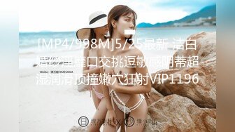 果冻传媒91BCM-016绿帽老公让自己老婆去偷情