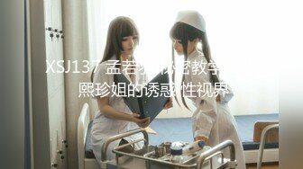 [MP4/ 1.4G] 童颜巨乳小女友跟小哥激情啪啪，全程露脸玩滴蜡小游戏，交大鸡巴让小哥舔逼