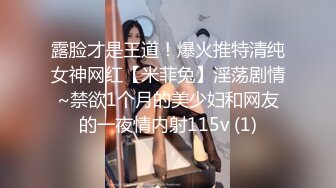 门事件 6万一次的金逼姐✿刚准备结婚的女友给戴了个无敌大绿帽，为还债以逼抵债，聊天记录炸裂