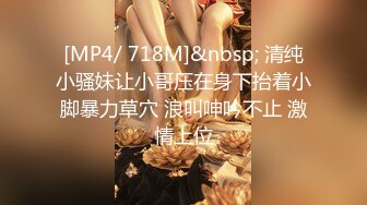 [MP4/450MB]蜜桃影像傳媒 PM064 姐姐幫弟弟複仇反被強奸 米歐