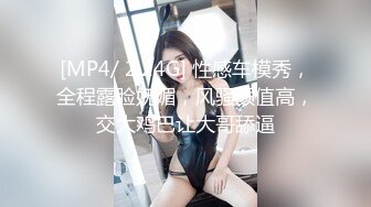 紮著兩個辮子童顔巨乳妹子自慰啪啪肛塞尾巴項圈絲襪跳蛋震動抽插[