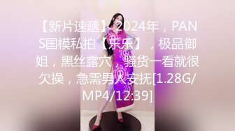 最新TS美人妖网红 甄选1888福利超大合集 第五弹！【276V】 (110)