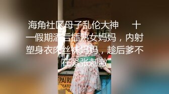 [2DF2] 他老婆有点绿帽倾向，笑死！在自己老婆面前还撑不了3分钟[MP4/181MB][BT种子]