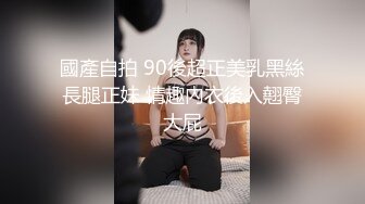 ❤️极品网红女神❤️美腿尤物御姐〖苹果〗被洞穿的女神，每一次运动代表了一次呻吟，优雅旗袍魔鬼身材，女神主动骑乘榨精