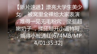 [HD/0.6G] 2024-06-04 大像传媒之家政婦阿姨短裙的誘惑