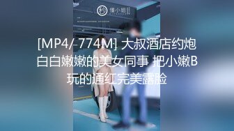 淫妻 啊啊 你射了 漂亮反差老婆面对老公被后入猛操 看着老婆淫荡的骚表情不知是什么感受