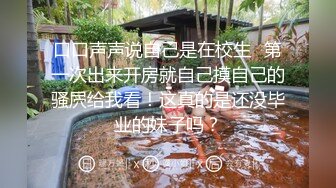 2024-2-2新流出酒店浴缸房偷拍❤️千里送逼的胖妹和大叔网友见面开房啪啪[460MB/MP4/33:41/RF]