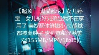 疯狂玩01前女友的奶子（022天津）