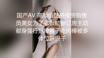 【新片速遞】&nbsp;&nbsp;✌身材超好的美女在商场试裤子，以为没穿内裤，后来直接从B里拽出一条淫水湿透的丁字裤，好馋人❤️【196MB/MP4/06:46】