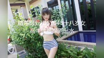 【极品媚黑绿帽淫妻】淫妻熟妇 Yseyo 奶大臀肥腰细 和大屌黑超群交淫乱 野外街道车震各种乱操 高清1080P原版 (3)