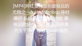 [2DF2] 偶遇新来的巨乳大波妹毒龙.胸推各种姿势草一样不能少1080p高清原版 -[MP4/145MB][BT种子]