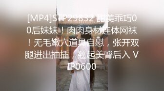 [MP4/ 606M] 漂亮眼镜美眉 被大肉棒无套输出 从卫生间操到房间 骚叫不停 表情舒坦