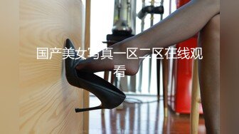 《用利抽插》紧接第二个外围骚女，168CM大长腿，69姿势舔逼，翘起屁股猛操，妹子多被操疼了